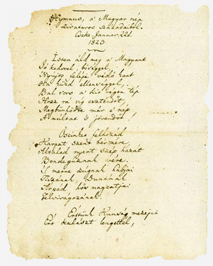 A Himnusz eredeti kéziratának első oldala